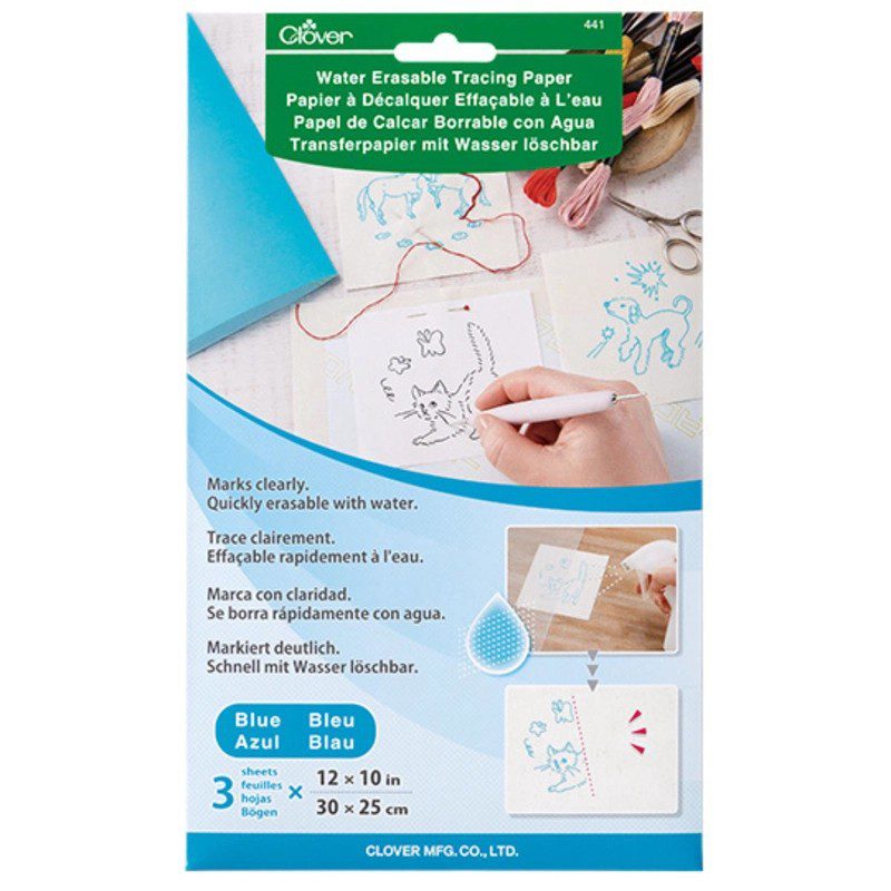 Paquete de 3 hojas de papel carbón de calcar Clover referencia 441 de color azul soluble y borrable al agua para transferir patrones de bordado
